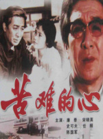 97在线精品视频
